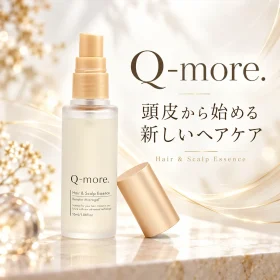 Q-more.ヘアエッセンス 頭皮から始める新しいヘアケア